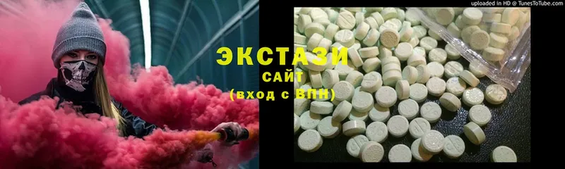 Ecstasy 300 mg  где можно купить   Белинский 